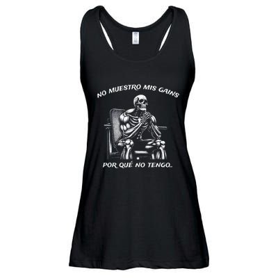 Calacas Chidas Gym Mexican Sayings Ladies Essential Flowy Tank