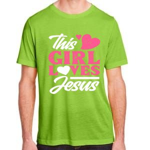 Cute Christian Girl Gift Adult ChromaSoft Performance T-Shirt