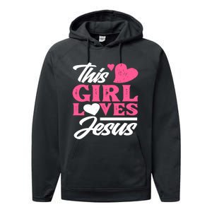 Cute Christian Girl Gift Performance Fleece Hoodie