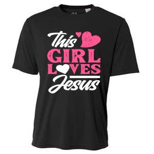 Cute Christian Girl Gift Cooling Performance Crew T-Shirt