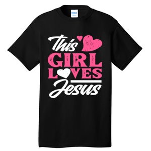 Cute Christian Girl Gift Tall T-Shirt