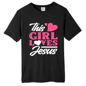 Cute Christian Girl Gift Tall Fusion ChromaSoft Performance T-Shirt