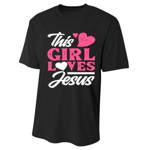 Cute Christian Girl Gift Performance Sprint T-Shirt