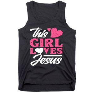 Cute Christian Girl Gift Tank Top