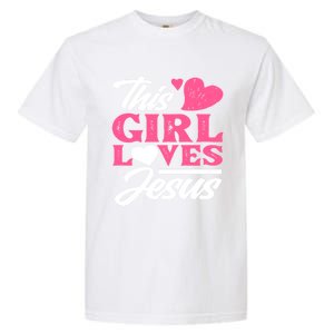 Cute Christian Girl Gift Garment-Dyed Heavyweight T-Shirt