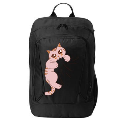 Cute Cat Graphic Design Meowy Girls Gift City Backpack