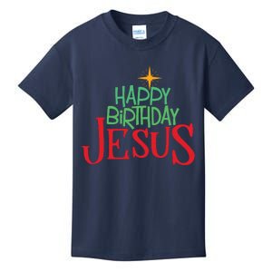 Christian Christmas Happy Birthday Jesus Gift Kids T-Shirt