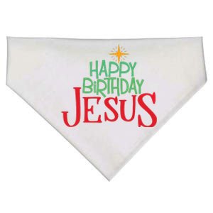 Christian Christmas Happy Birthday Jesus Gift USA-Made Doggie Bandana