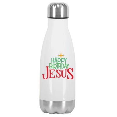 Christian Christmas Happy Birthday Jesus Gift Stainless Steel Insulated Water Bottle