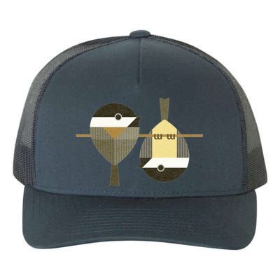 Chickadees Yupoong Adult 5-Panel Trucker Hat