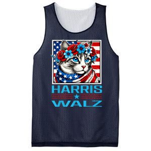 Cute Cat Harris Waltz 2024 Mesh Reversible Basketball Jersey Tank