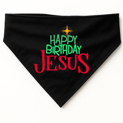 Christian Christmas HAPPY BIRTHDAY JESUS Women Men Kids Gift USA-Made Doggie Bandana