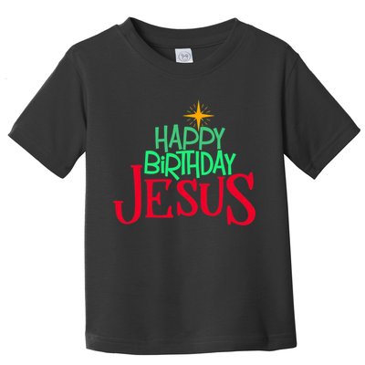Christian Christmas HAPPY BIRTHDAY JESUS Women Men Kids Gift Toddler T-Shirt