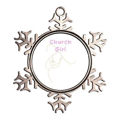 Church Metallic Star Ornament