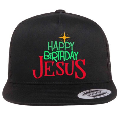 Christian Christmas HAPPY BIRTHDAY JESUS Gift Flatbill Hat