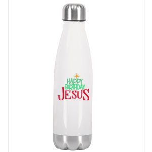 Christian Christmas HAPPY BIRTHDAY JESUS Gift Stainless Steel Insulated Water Bottle