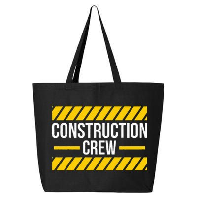 Construction Crew & Highway Worker 25L Jumbo Tote