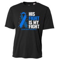 Colon Cancer His Fight is my Fight Colon Cancer Awareness Cooling Performance Crew T-Shirt