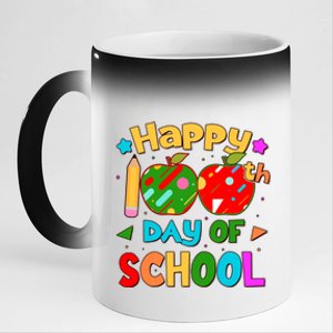 Cute Colorful Happy 100th Day Of School 11oz Black Color Changing Mug