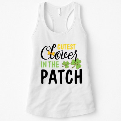 Cutest Clover In The Patch Womens Tank Top