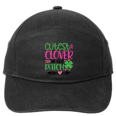 Cutest Clover In The Patch Four Leaf Clover Gift 7-Panel Snapback Hat
