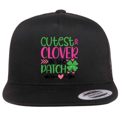 Cutest Clover In The Patch Four Leaf Clover Gift Flatbill Hat