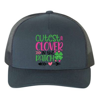 Cutest Clover In The Patch Four Leaf Clover Gift Yupoong Adult 5-Panel Trucker Hat