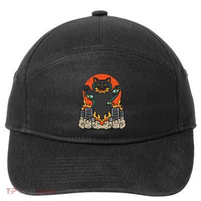 Catzilla Cat Japanese Monster Movie Parody 7-Panel Snapback Hat