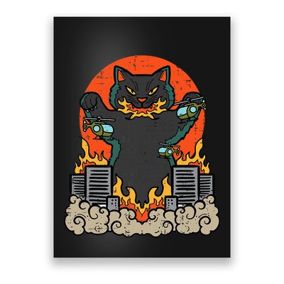 Catzilla Cat Japanese Monster Movie Parody Poster
