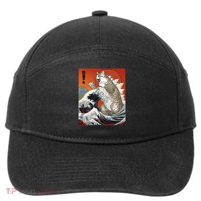Catzilla Cat Japanese Art Funny Cat 7-Panel Snapback Hat