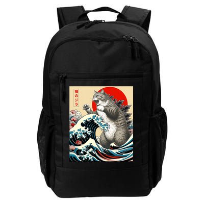Catzilla Cat Japanese Art Funny Cat Gifts Backpack
