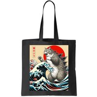 Catzilla Cat Japanese Art Funny Cat Gifts Bag