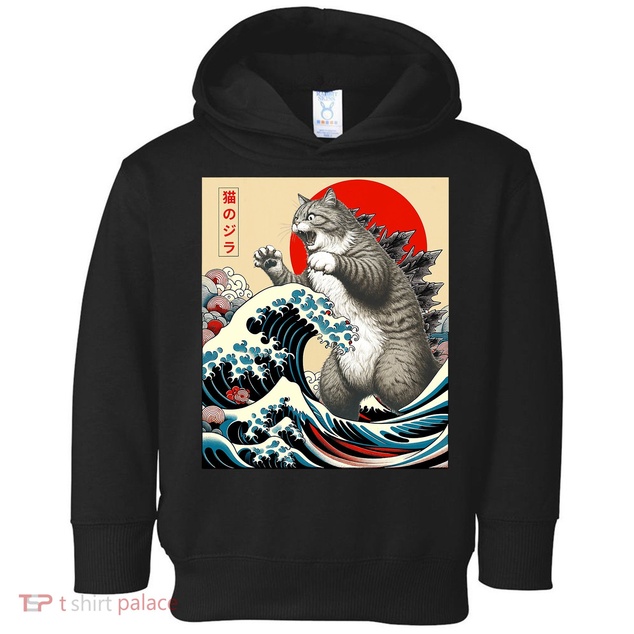 Catzilla Cat Japanese Art Funny Cat Gifts Toddler Hoodie