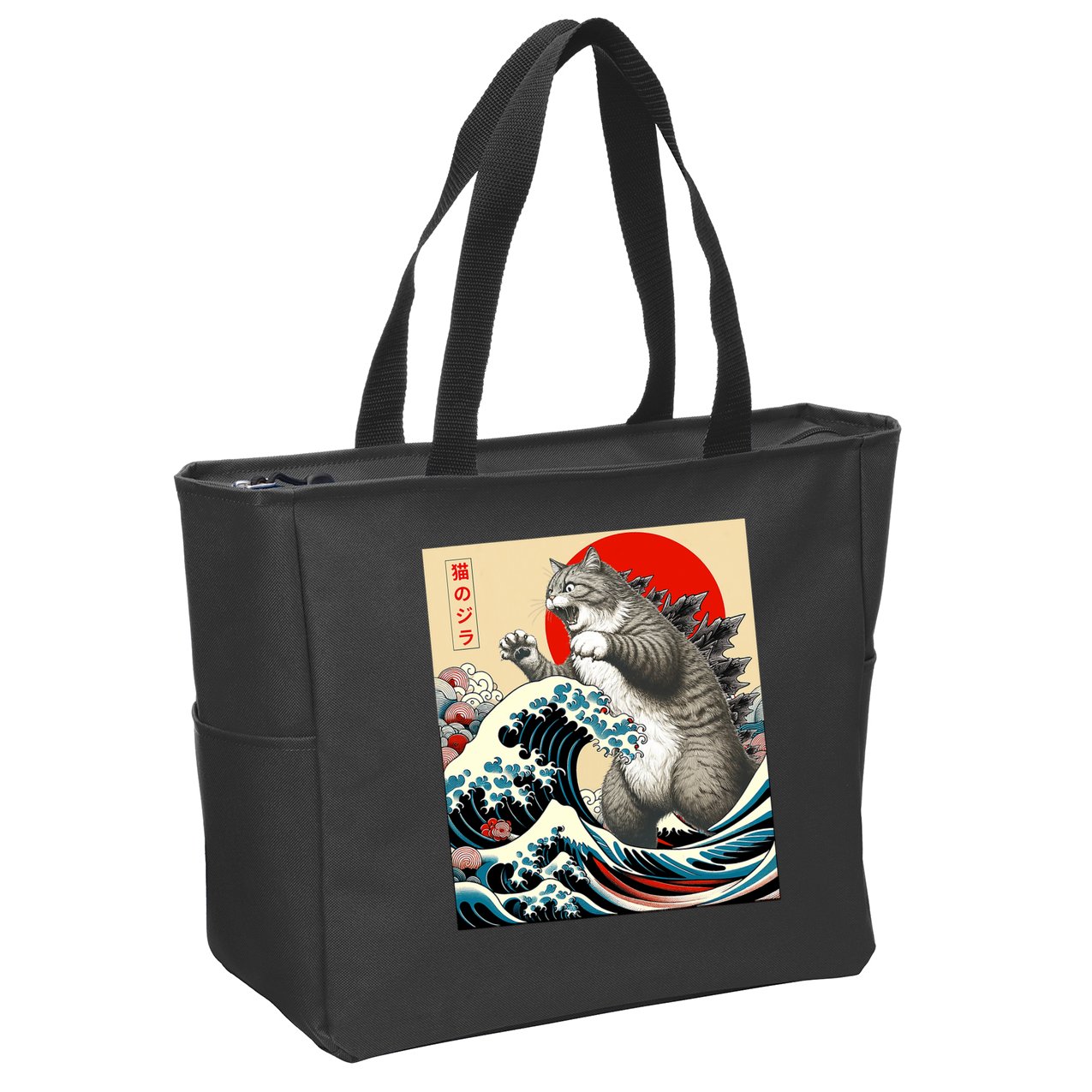 Catzilla Cat Japanese Art Funny Cat Gifts Zip Tote Bag
