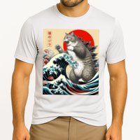 Catzilla Cat Japanese Art Funny Cat Gifts Cooling Performance Crew T-Shirt