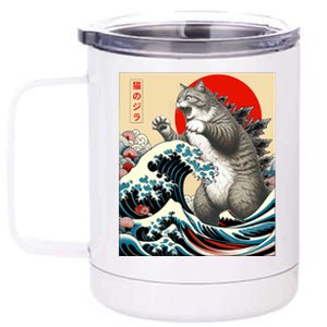 Catzilla Cat Japanese Art Funny Cat Gifts 12 oz Stainless Steel Tumbler Cup