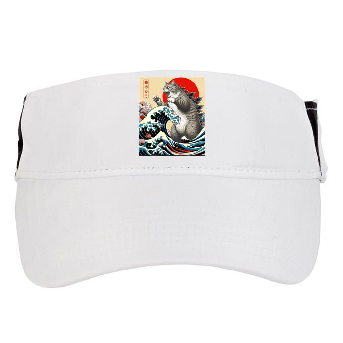 Catzilla Cat Japanese Art Funny Cat Gifts Adult Drive Performance Visor