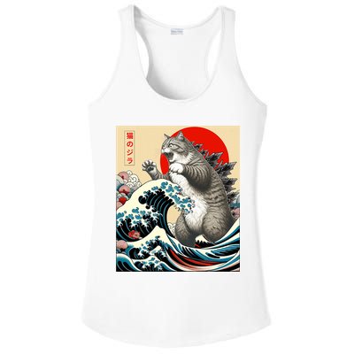 Catzilla Cat Japanese Art Funny Cat Gifts Ladies PosiCharge Competitor Racerback Tank