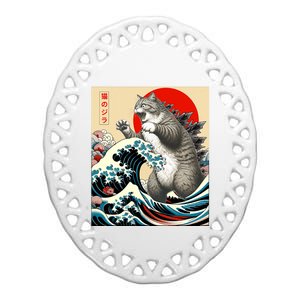 Catzilla Cat Japanese Art Funny Cat Gifts Ceramic Oval Ornament