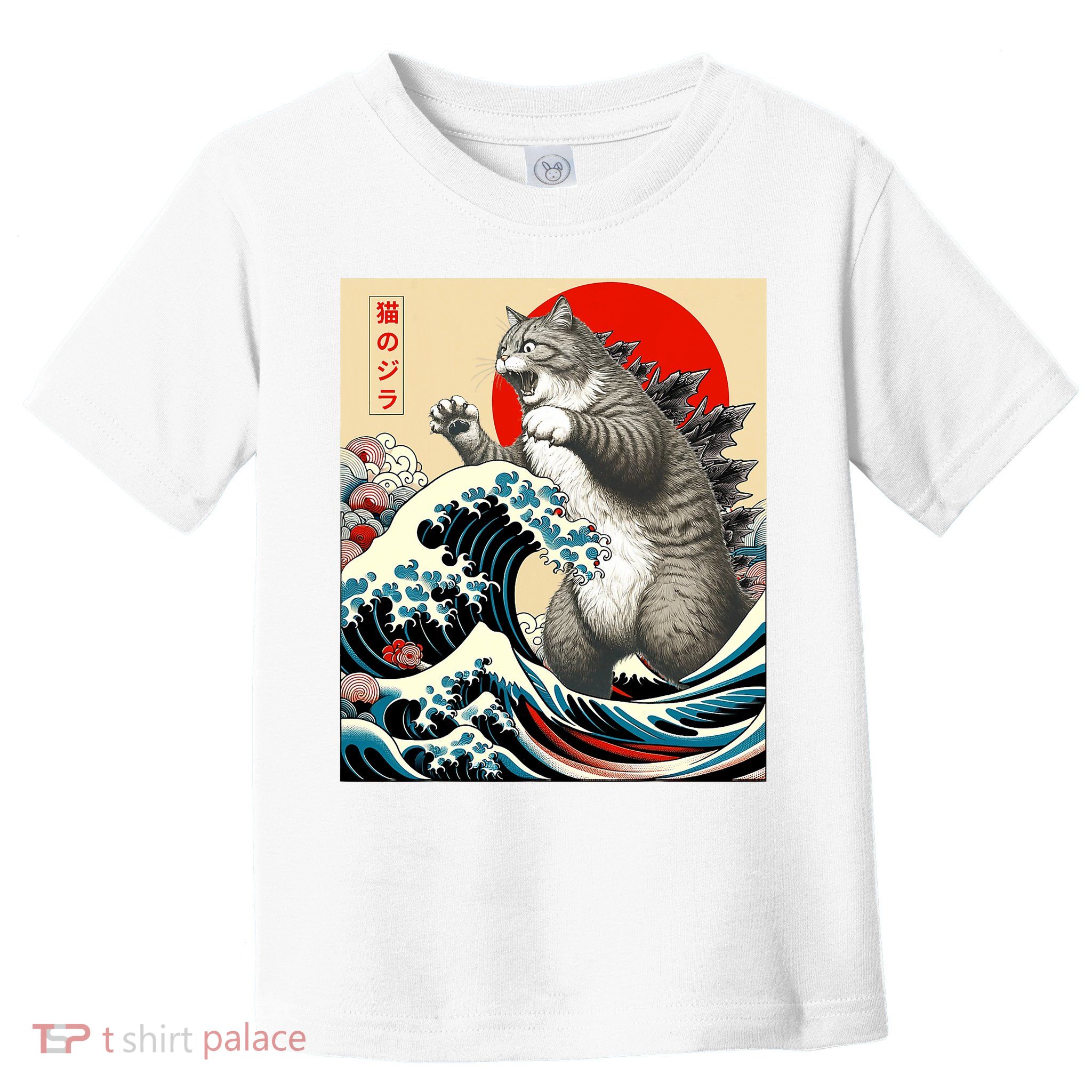 Catzilla Cat Japanese Art Funny Cat Gifts Toddler T-Shirt