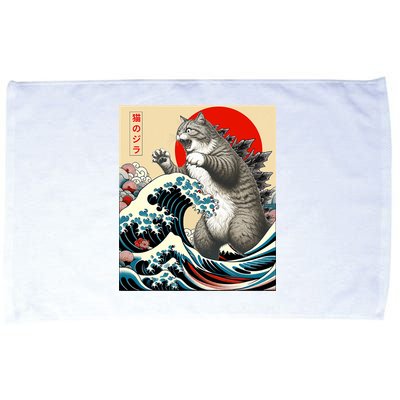 Catzilla Cat Japanese Art Funny Cat Gifts Microfiber Hand Towel