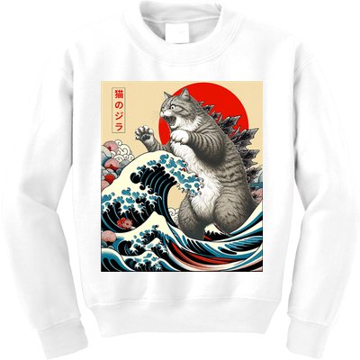 Catzilla Cat Japanese Art Funny Cat Gifts Kids Sweatshirt