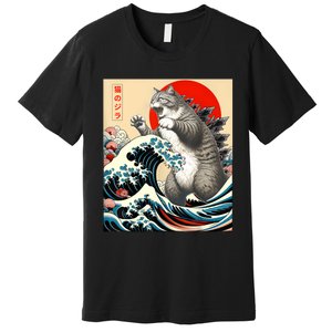 Catzilla Cat Japanese Art Funny Cat Gifts Premium T-Shirt