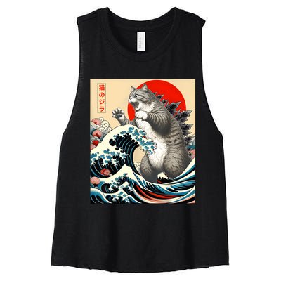 Catzilla Cat Japanese Art Funny Cat Gifts Women's Racerback Cropped Tank