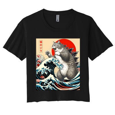 Catzilla Cat Japanese Art Funny Cat Gifts Women's Crop Top Tee