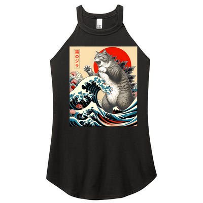 Catzilla Cat Japanese Art Funny Cat Gifts Women’s Perfect Tri Rocker Tank