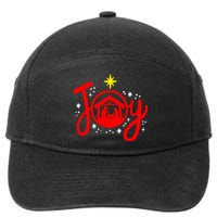 Christian Christmas Joy Jesus Nativity Scene Faith Family 7-Panel Snapback Hat