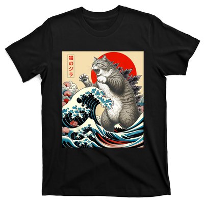 Catzilla Cat Japanese Art Funny Cat Gifts For Women T-Shirt