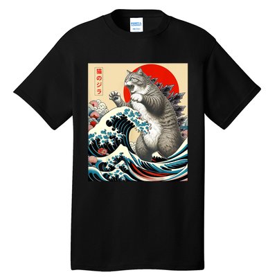 Catzilla Cat Japanese Art Funny Cat Gifts For Women Tall T-Shirt