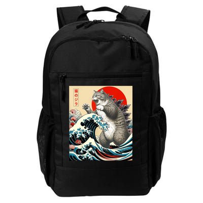 Catzilla Cat Japanese Art Funny Cat Gifts For Women Backpack